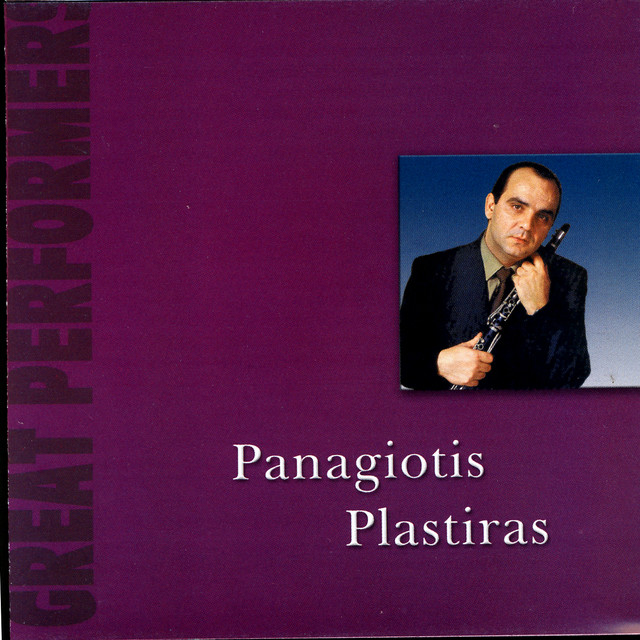 постер песни Panagiotis Plastiras - Taximi