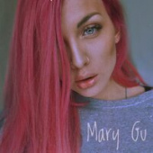 постер песни Mary Gu - Грустный Новый год