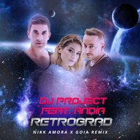 постер песни DJ Project, Andia - Retrograd