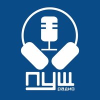 постер песни RADIO TAPOK - Radio