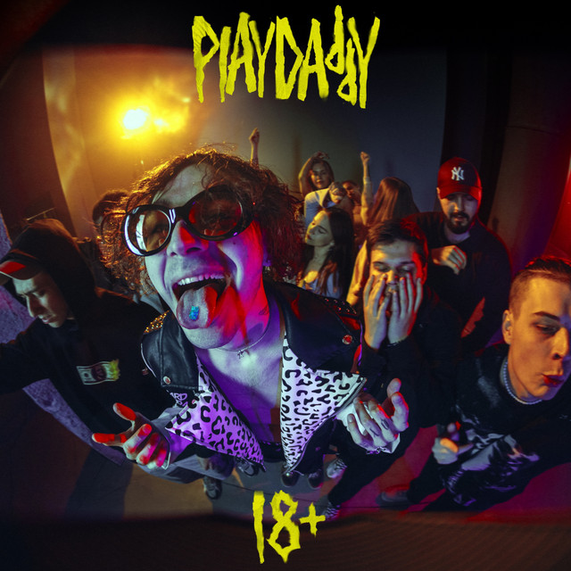 постер песни PLAYDADDY - 18