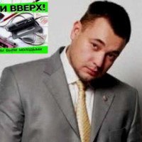 постер песни Руки вверх - Когда мы были молодыми