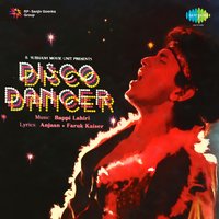 постер песни Танцор Диско (Disco Dancer)- Митхун Чакраборти, Ким - Goron Ki Na Kalon Ki