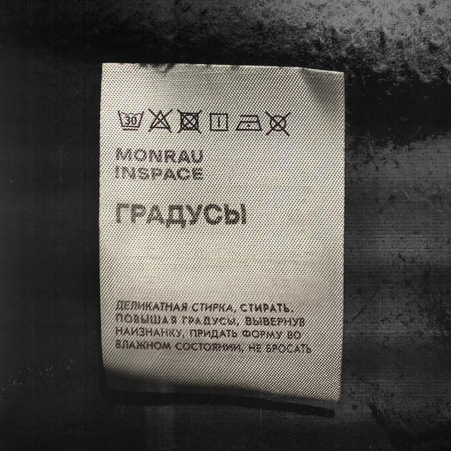 постер песни MONRAU - Градусы