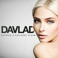 постер песни Davlad - Чики В Шоке