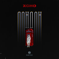 постер песни Xcho - Лондон xcho