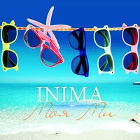 постер песни Inima - Моя Ми