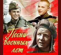 постер песни Александра Тимошаева - Чайка (Из к/ф &quot;Моряки&quot;)