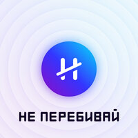 постер песни BLAcKxxl - Повернута на мне