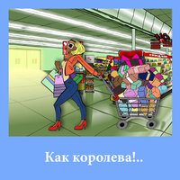 постер песни Ленинград - На лабутенах и в восхитительных штанах