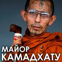 постер песни Александр Лутс - А Мне Всё Снятся Твои Глаза