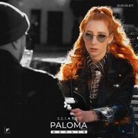 постер песни Paloma - Нельзя