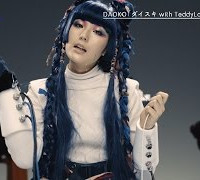 постер песни TeddyLoid feat. Daoko - Me!Me!Me!, Pt. 1