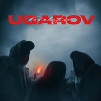 постер песни Ugarov - Водоворот